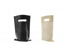 Екологични рециклируеми торбички 15x23 cm - 50 бр. 